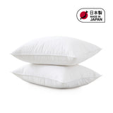 Japanese-Made Down Feather Pillows