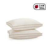 Engineered in Japan to deliver superior sleep comfort and an elevated loft, this pillow is thoughtfully designed to promote optimal spinal alignment and provide ample neck support. It’s an ideal choice for side sleepers, effectively reducing pressure points for enhanced comfort throughout the night.