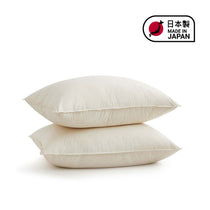 This medium-firm pillow, now proudly made in Japan, offers classic flat support for those who prefer a more understated pillow height. It’s especially well-suited to back and stomach sleepers, delivering a gentle, snug sleep experience.